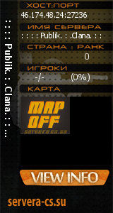 ������ �� ����