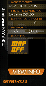 ������ �� ����