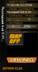 ������ �� ����