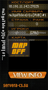 ������ �� ����