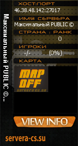 ������ �� ����