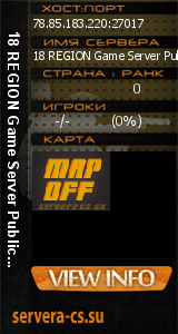 ������ �� ����