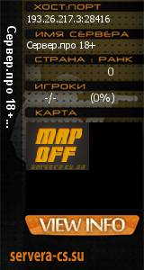 ������ �� ����