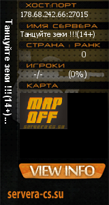 ������ �� ����