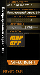 ������ �� ����