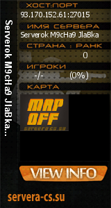 ������ �� ����