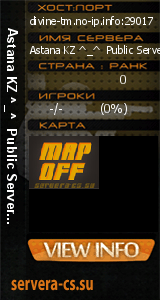 ������ �� ����