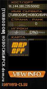 ������ �� ����