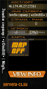 ������ �� ����