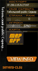 ������ �� ����