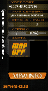 ������ �� ����