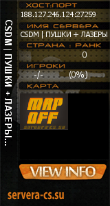 ������ �� ����