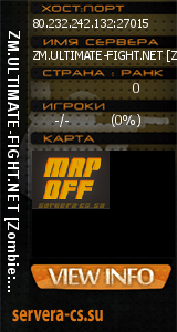 ������ �� ����