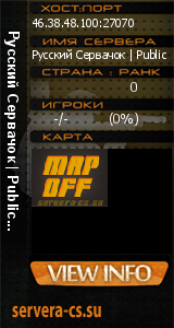 ������ �� ����