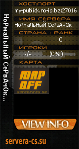 ������ �� ����