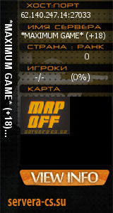 ������ �� ����