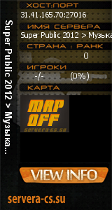 ������ �� ����