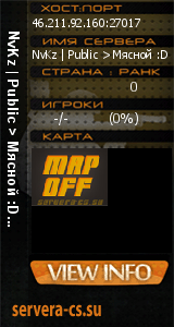 ������ �� ����