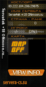 ������ �� ����