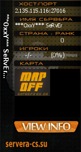 ������ �� ����