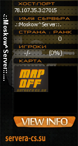 ������ �� ����