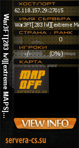 ������ �� ����