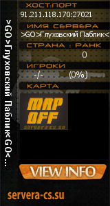 ������ �� ����