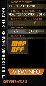 ������ �� ����