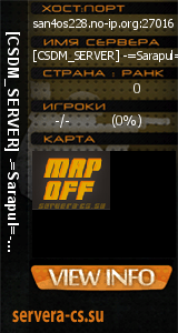 ������ �� ����