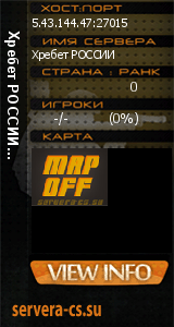 ������ �� ����