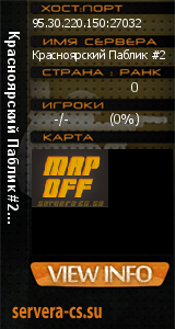 ������ �� ����