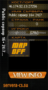 ������ �� ����