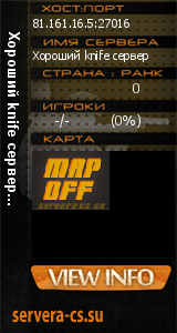 ������ �� ����