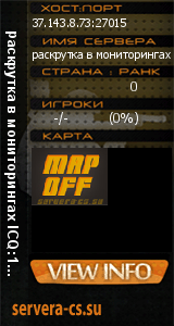 ������ �� ����