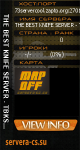 ������ �� ����