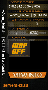 ������ �� ����