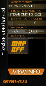 ������ �� ����