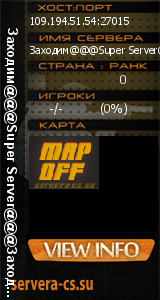 ������ �� ����