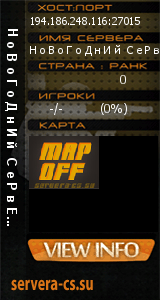 ������ �� ����