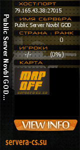 ������ �� ����