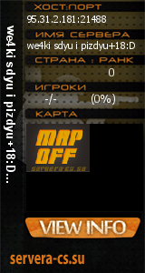 ������ �� ����