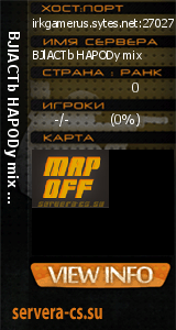 ������ �� ����