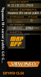 ������ �� ����