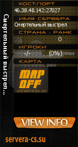 ������ �� ����