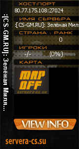 ������ �� ����