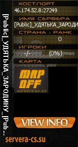 ������ �� ����