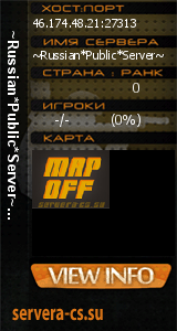 ������ �� ����