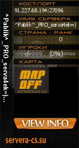 ������ �� ����