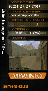 ������ �� ����