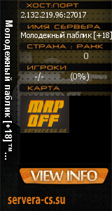 ������ �� ����